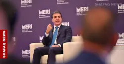 MERI Forum 2025: President Barzani urges Kurds to open dialogue with Damascus
