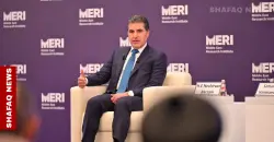 MERI Forum 2025: Kurdish President cautions uncontrolled arms threaten Iraq