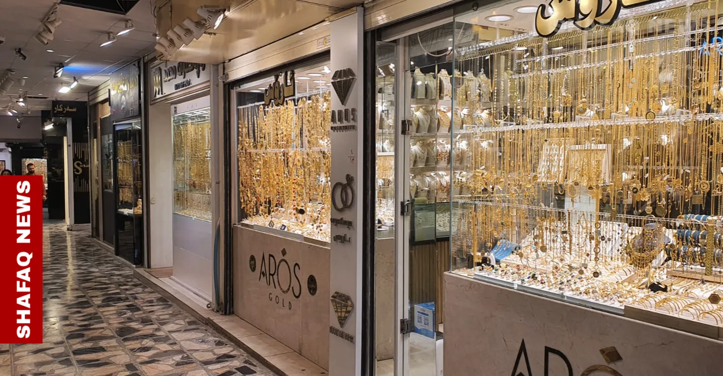 ارتفاع تاريخي.. أسعار الذهب تقفز في أسواق السليمانية