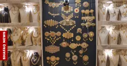 انخفاض كبير في أسعار الذهب في بغداد واربيل