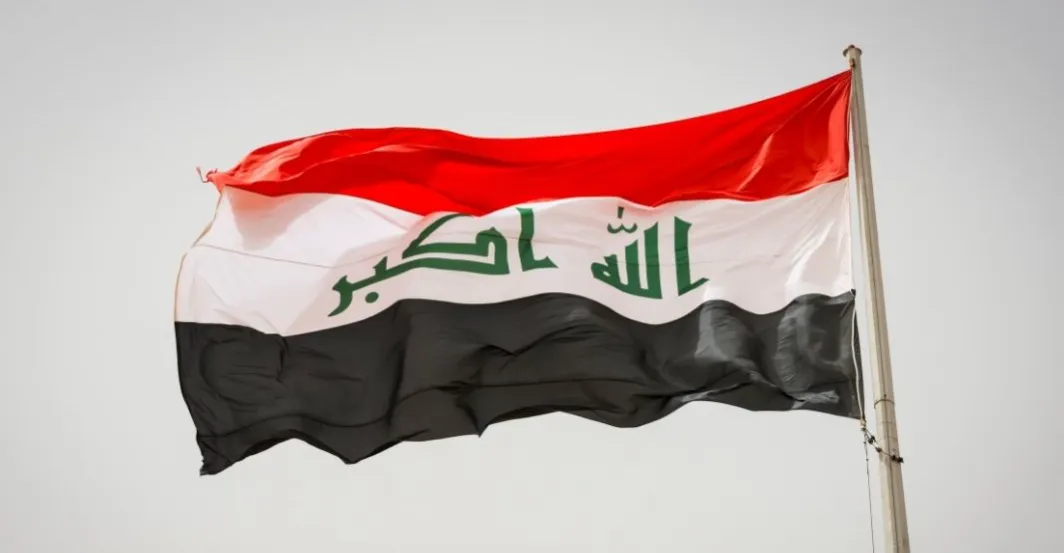 Iraq wins 32 international lawsuits saving it from losses estimated at more than 2 billion