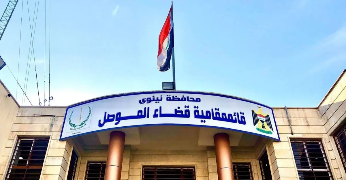 "السيادة" ترشّح "المستقل" محمد الأغا لمنصب قائممقام الموصل