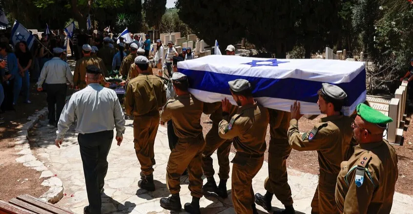 International task force to search for missing Israelis in Gaza