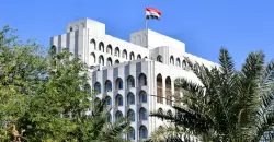 Baghdad hails Gaza truce as path to regional stability
