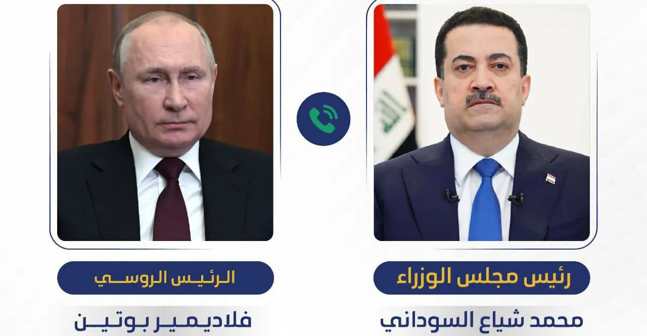 Arab-Russian Summit to be postponed at Putin’s request