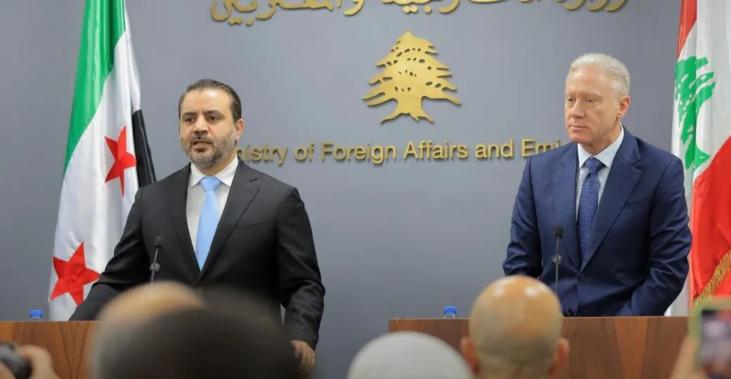 بأول زيارة له .. الشيباني من بيروت: نسعى لتجاوز أخطاء الماضي بين سوريا ولبنان