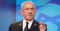 Israel’s Netanyahu vows to press Hamas until disarmament