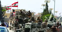 Lebanon breaks up Israeli spy ring