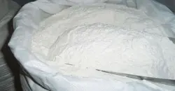 التجارة العراقية توضح حقيقة عدم صلاحية "البريمكس" في الطحين