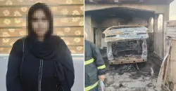 فتاة تشعل النار بسيارة والدها ببغداد واعتقالات في كركوك (صور)