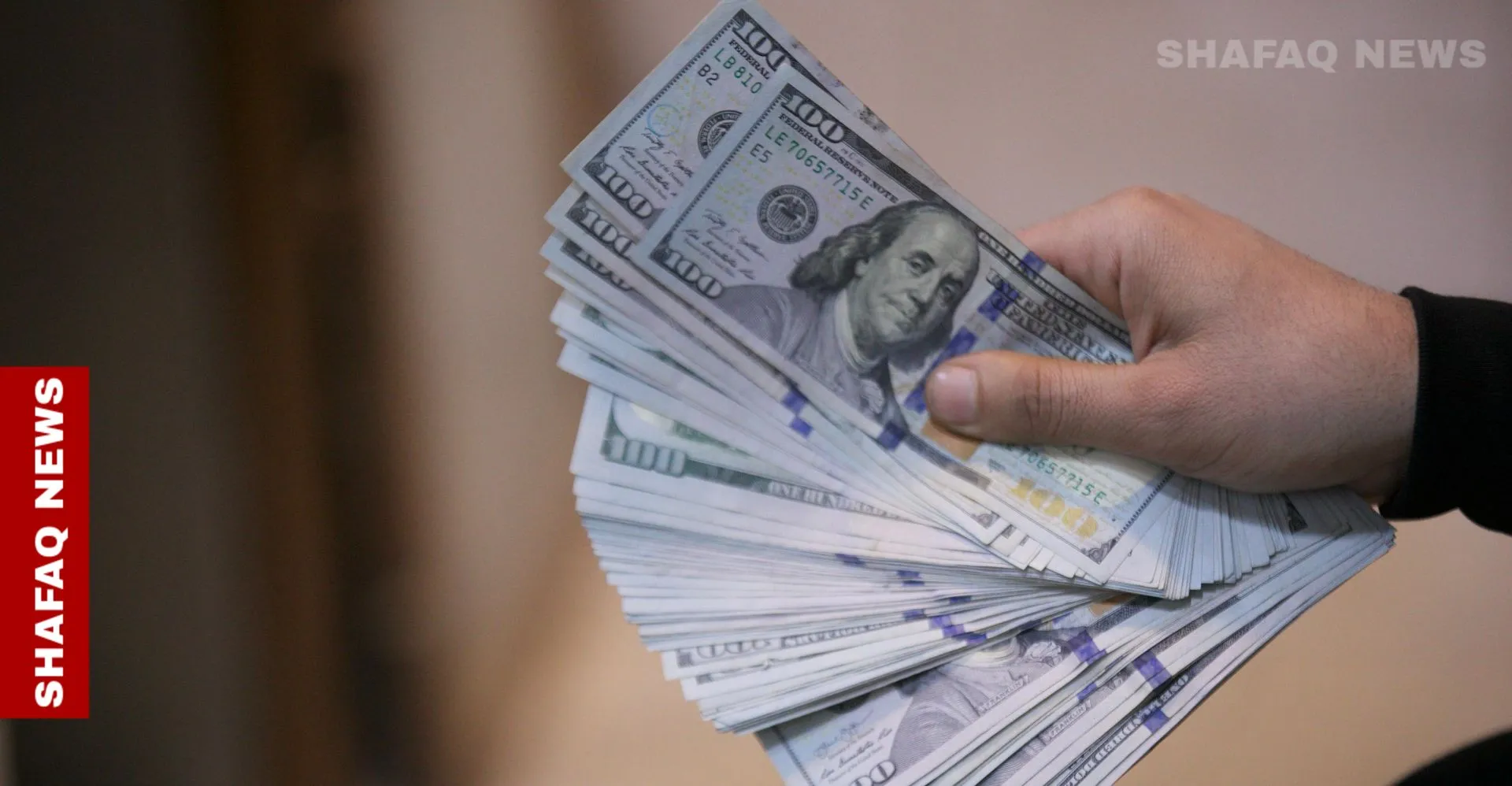 Dollar prices stabilize in Baghdad and Erbil markets