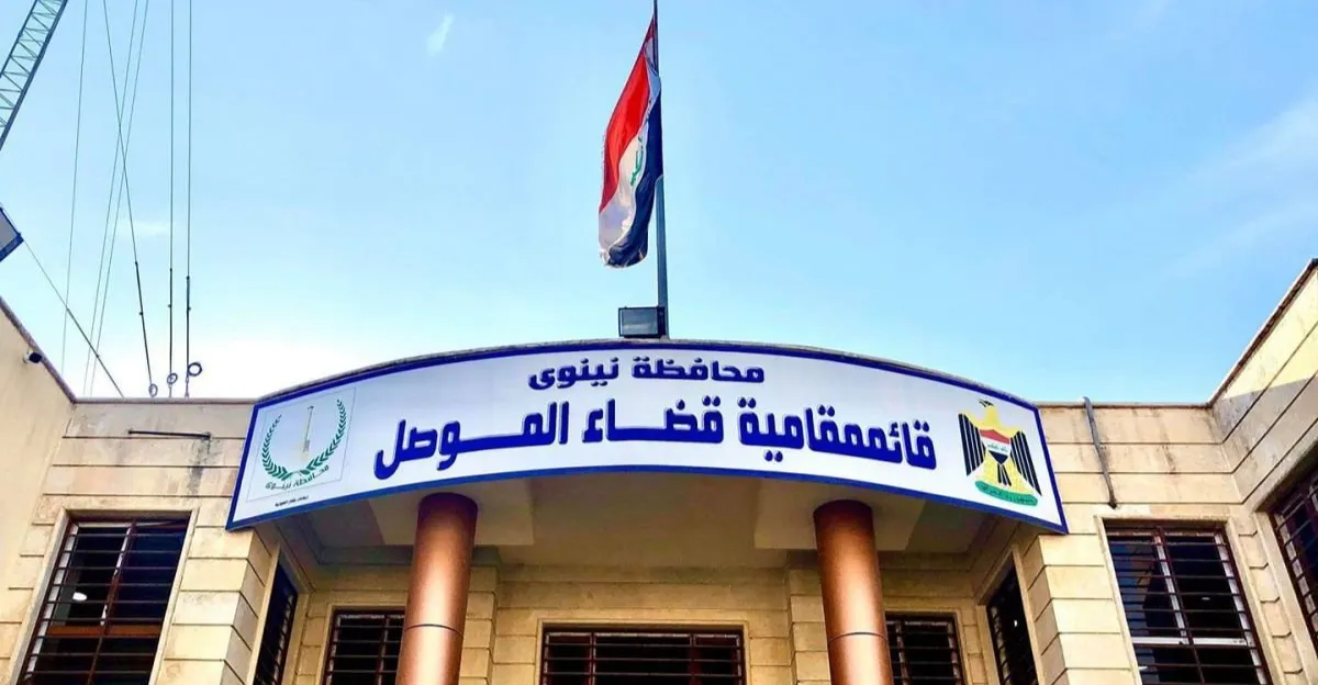 Baghdad holds sway over Mosul mayor dispute, MP says