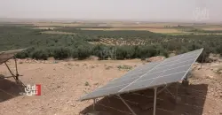 Iraq launches $6 billion renewable energy drive