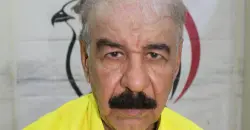 Top Baathist captured in Baghdad, PMF says