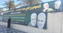 تقرير أميركي عن "بدر": واشنطن ليست عدواً والحشد "سلاح أيديولوجي" افتقدته دمشق