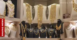 Gold prices hold ground in Baghdad, Erbil