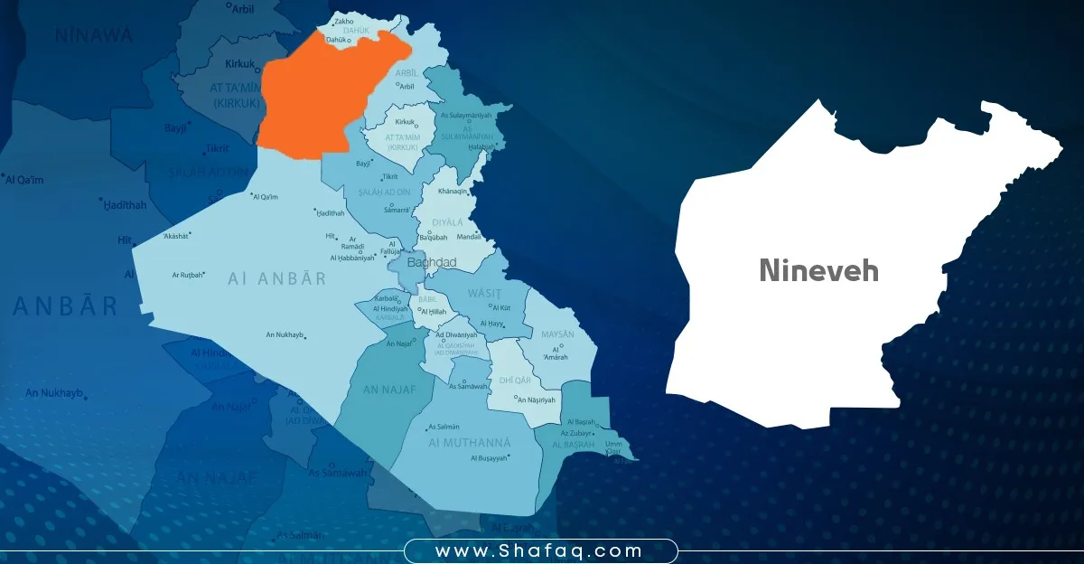 ‏نەینەوا.. زەخمداری وە گولە مەوقەی پاکەوکردن چەک