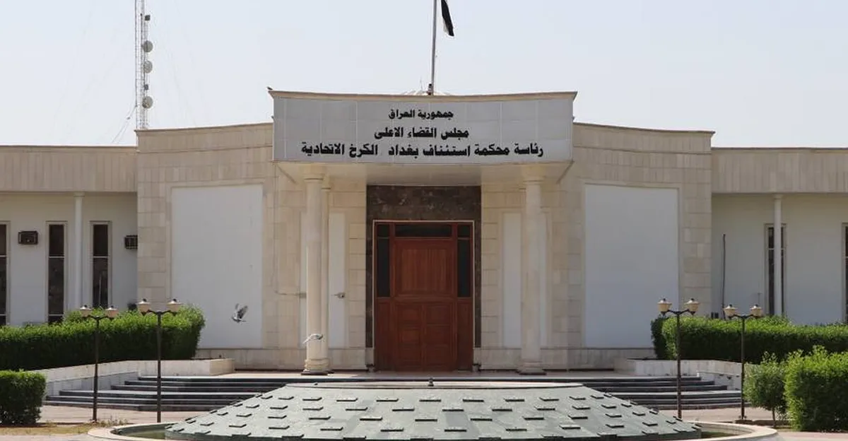 ‏زیندانیکردن دوو کەس دەسدرویژی وەبان پۆلیسیگ هاتوچو لە بەغدا کردنە