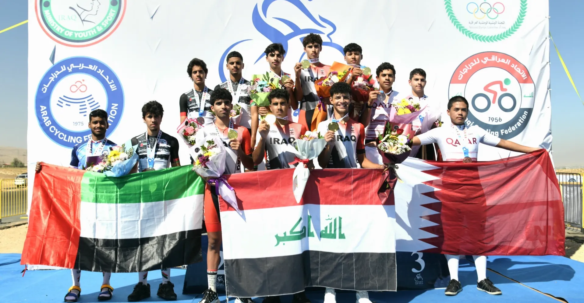 بـ34 وساماً.. العراق ثانياً في البطولة العربية للدراجات الهوائية بالسليمانية