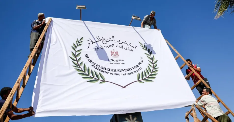 السوداني يتوجه إلى مصر للمشاركة في قمة شرم الشيخ