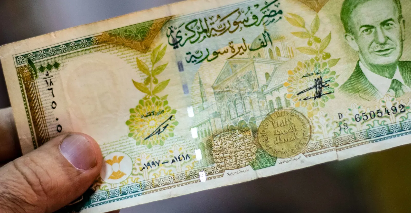 Syria’s new currency purely ‘symbolic,’ economist warns