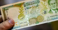 Syria’s new currency purely ‘symbolic,’ economist warns