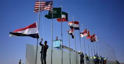 Sharm El-Sheikh Summit: A narrow opening or a carefully staged pause?