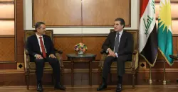 Kurdistan President, Sirnak Governor address boosting economic ties