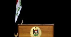 Iraq: 12 names circulate for premiership amid internal divisions