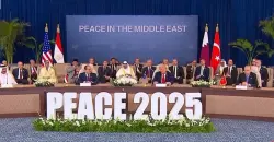 Sharm El-Sheikh Summit: Trump says peace in the Middle East “is happening now”
