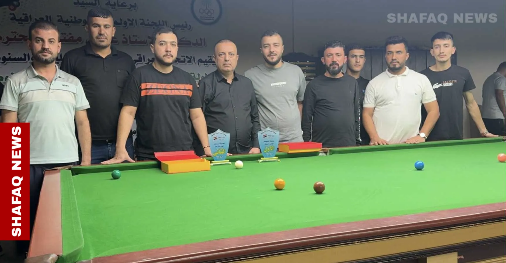 كركوك تتوج ببطولة أندية العراق للبليارد والسنوكر