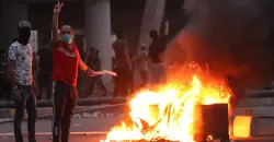 Basra: Security forces break up protests over water crisis