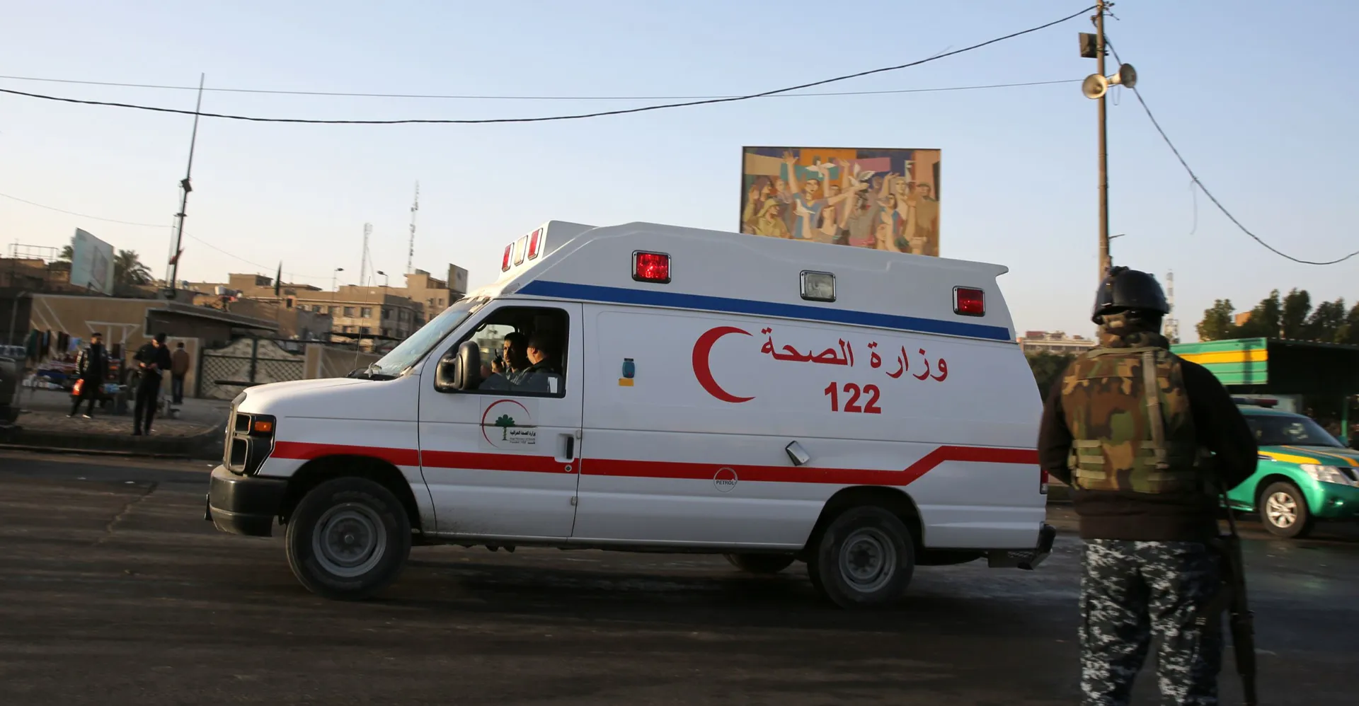 مقتل شرطي بهجوم مسلح جنوبي صلاح الدين