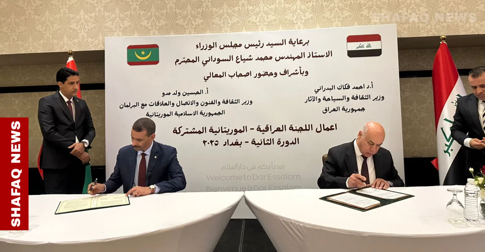 Iraq, Mauritania ink broad cooperation deals