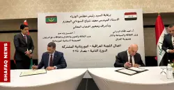 Iraq, Mauritania ink broad cooperation deals