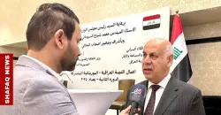 Iraq to repatriate nearly 190 artifacts from the UK