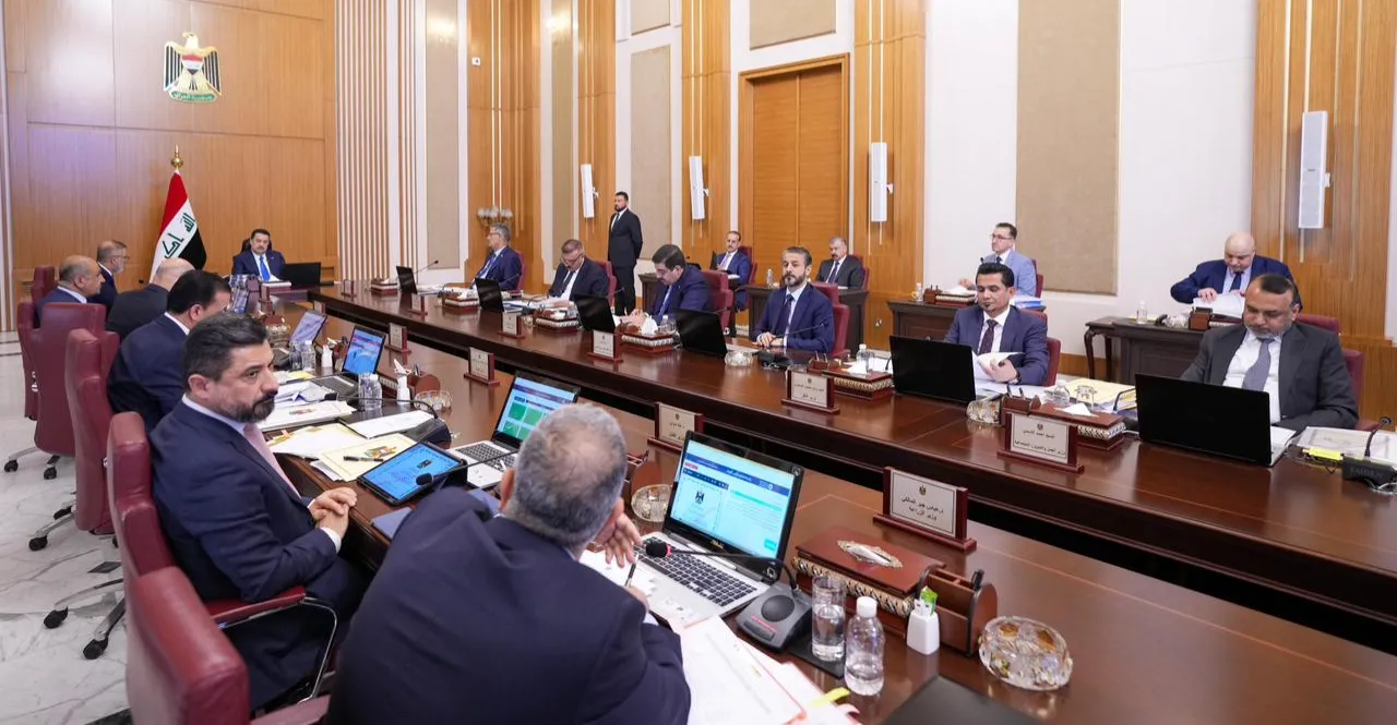 حکومەت قەرەبوو کشاوەرزەیل مەرەزە ئەرا ساڵ 2025 مەرەقەز کەێد