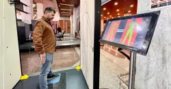 أول مطار عراقي يعتمد تقنية عالمية لفحص الأجسام إلكترونياً
