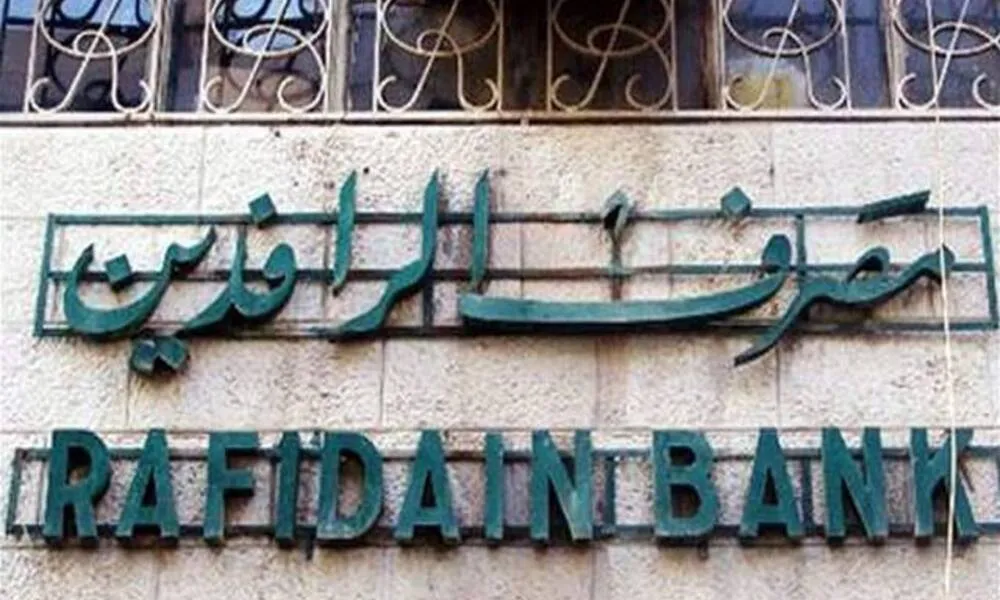 Rafidain Bank shuts PMF office after US sanctions