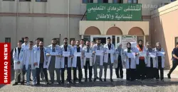 من البصرة إلى الأنبار.. أطباء يطالبون بالتعيين وتداعيات مستشفى الكويتي تتصاعد