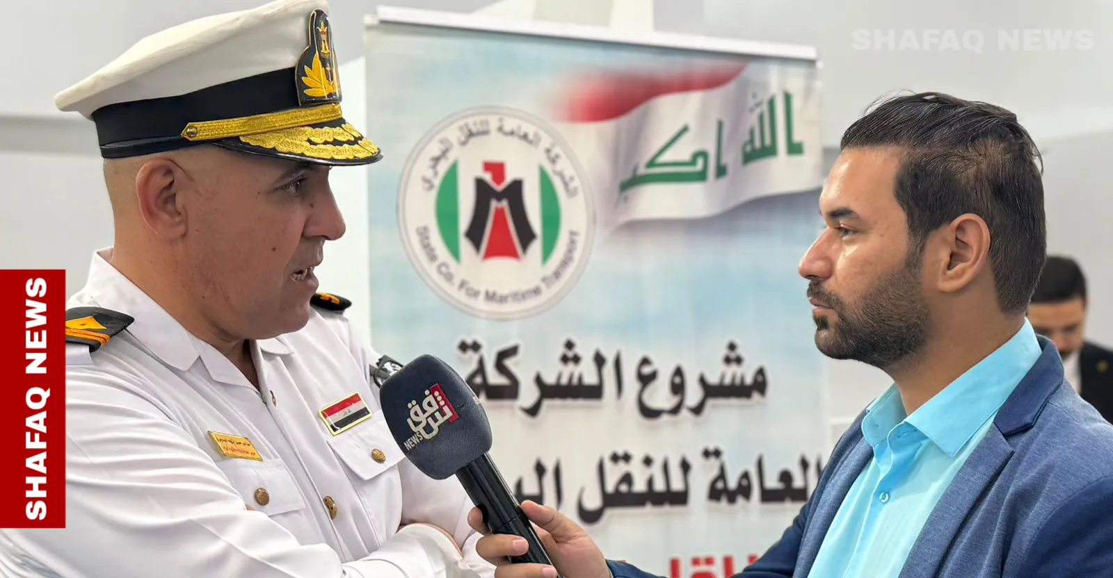 شح المياه يوقف عمل الزوارق والمراسي العراقية