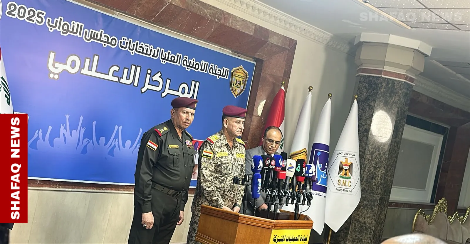 Iraq forms digital security unit to ensure safe elections