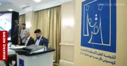 Disqualifications underway as candidate complaints mount