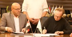 ‏استعداداً لكأس العالم.. مدرب أميركي جديد لمنتخب العراق لكرة السلة