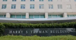 الخارجية الأميركية توقف الخدمات القنصلية غير الطارئة في إيران