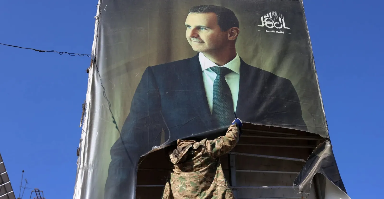 ‏موسكو ترد على طلب الشرع بتسليم بشار الأسد