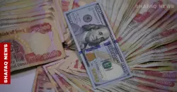 صندوق النقد الدولي يتوقع نمو اقتصاد العراق بنسبة 3.6% العام المقبل