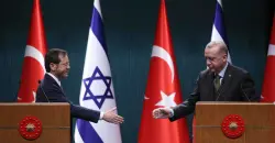 Israeli business official: Turkiye looking to renew commercial ties