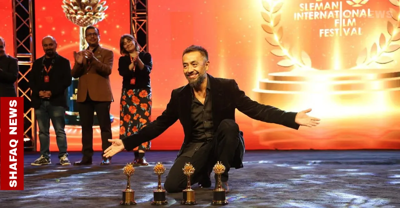 اختتام مهرجان السليمانية الدولي للأفلام بمشاركة 32 دولة (صور)