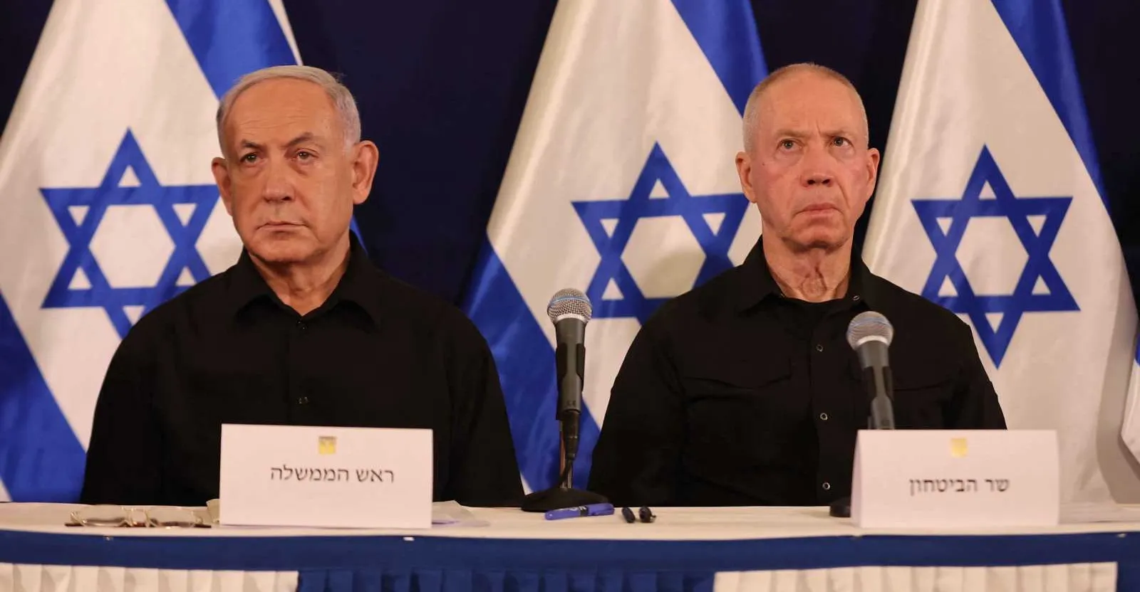 ICC rejects appeal to freeze Netanyahu, Gallant warrants
